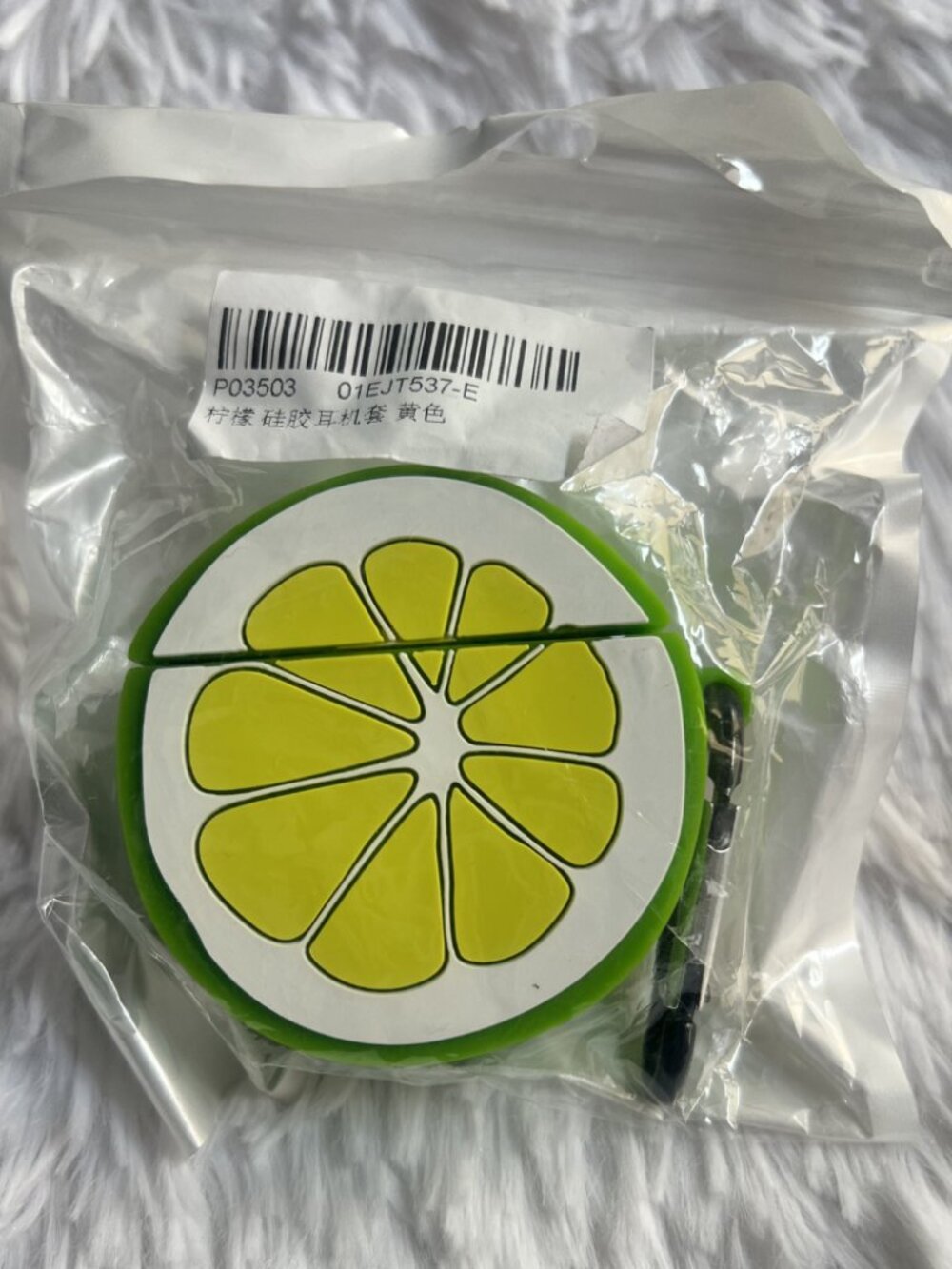 Lime Apple Airpod Gen. 1/2 Case